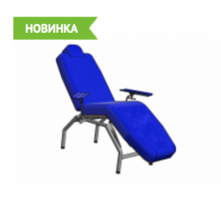 Крісло донорське для забору крові сорбційне КД-02 - Фото 1