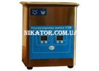 Ультразвуковая мойка УЗМ-001