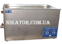 Ультразвуковая мойка УЗМ-012